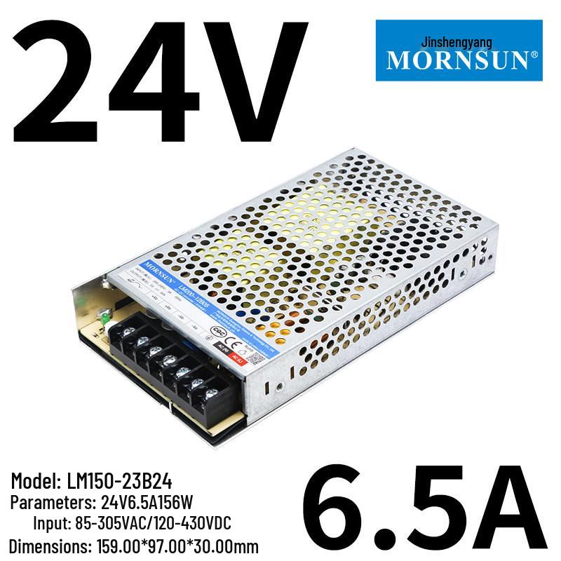 Jinshengyang 12V Switching Power Supply: LM15-320W DC Regulated Transformer (305V to 12V/24V)