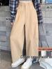 Dark Blue Korean-Style High-Waisted Wide-Leg Pants for Women - Plus Size, Slimming, Casual, 100% Cotton, Autumn Suitable.