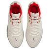 Nike S.T. Flare EP Pearl Men Sneakers Cream Sail Midnight-Fog HF0232-002