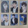 Onewe Trading Card Dball Set Of The Dongmyeong