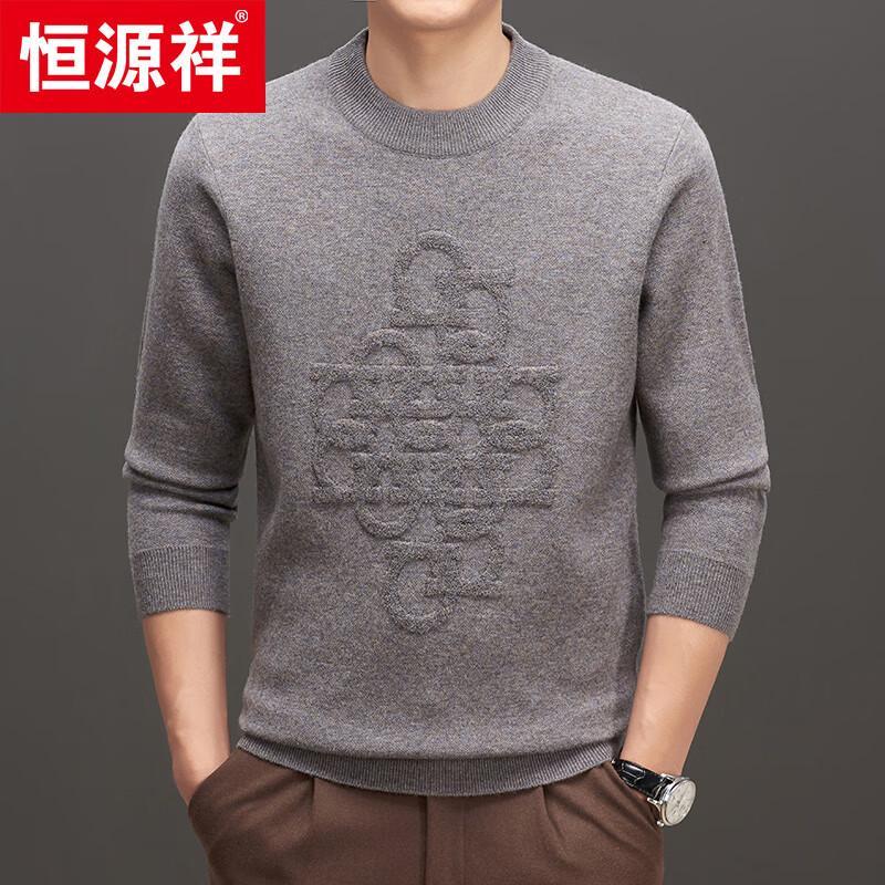 Мужской пуловер с круглым вырезом Hengyuanxiang из 100% шерсти