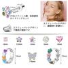 16pcs Hypo Allergy Screw Back Earrings 316L Stainless Steel Heart CZ Flower Butterfly Screw Stud Earrings Cute Hoop Earrings Set 20G for Women