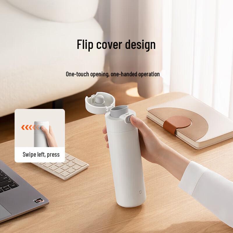 Термокружка Xiaomi Mijia с выдвижной крышкой