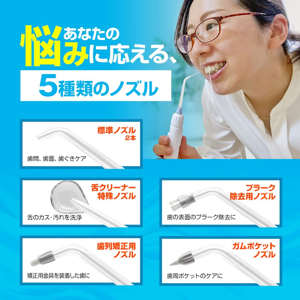 1000 мл Вода Чистый Струйный Зубы Стационарный Оральный Включает Оригинальную Очищающую Шайбу, Ирригатор, Аутентичный,