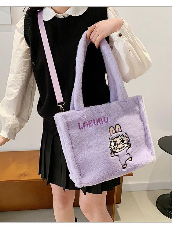 Плюшевый мультяшный рюкзак «Пузырчатый кролик» - Милый подарок кроссбоди для девочек