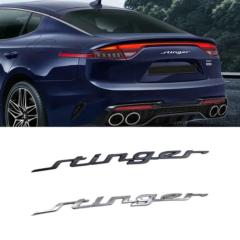 AHS1 Suitable for Kia personalized three-dimensional English stickers side mark decoration rear tail mark modified body stickers