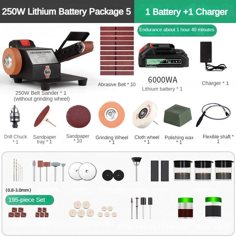250W Rechargeable Small Sanding Belt Machine Micro Desktop Electric Polishing Machine Household Portable Sharpening Tool