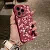 Surface Wrinkles and Unevenness Phone Shell Peach Blossom Printed Protective Matte TPU Cover Soft Silicone Case