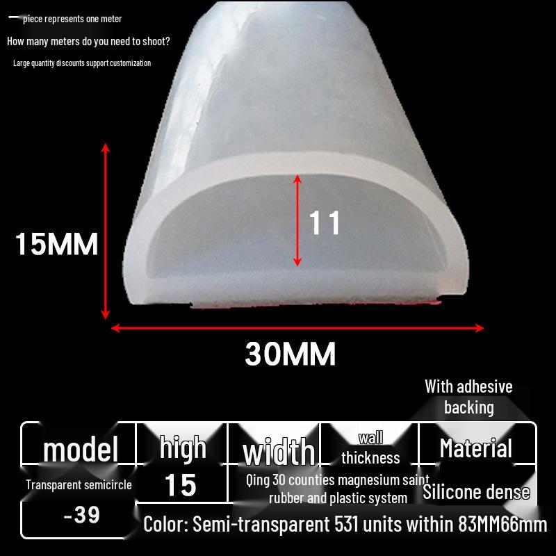 D-образный высокотемпературный силиконовый уплотнитель, полукруглая полая полоса, самоклеящийся цельный, без запаха, прозрачный.
