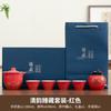 Portable travel tea set Kung Fu tea set Teapot set Household ceramic gift box, free business gift print