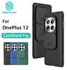NILLKIN Чехол для телефона One Plus 12 CamShield Pro, защитная задняя крышка для камеры OnePlus 12