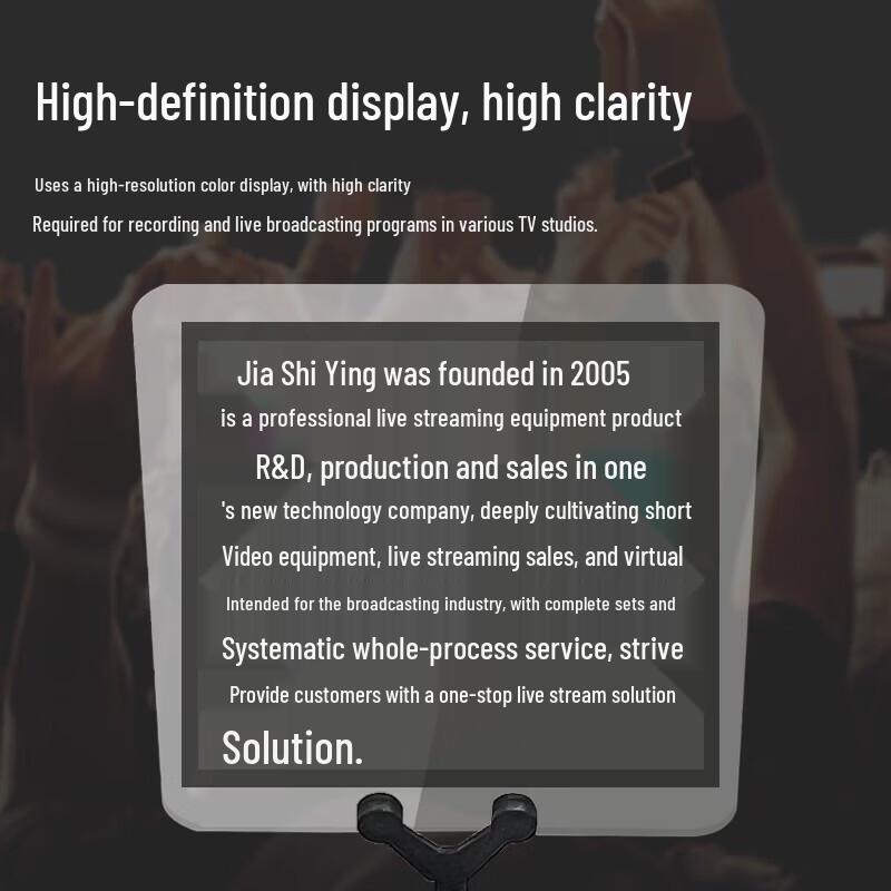 JiaShiYing Portable Speech Teleprompter
