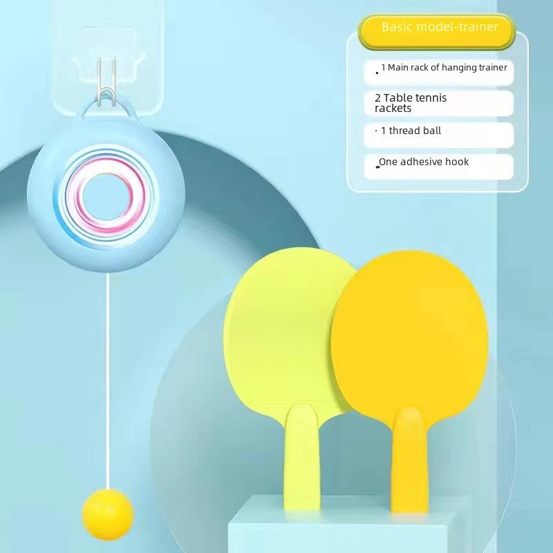 Круглый теннисный тренажер для занятий в помещении «Astronaut Donut»