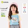 Dudu Home 7A Антибактериальная летняя футболка с коротким рукавом для девочек
