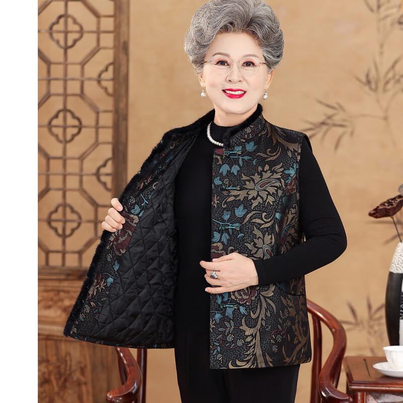 Женский стеганый жилет в новом китайском стиле