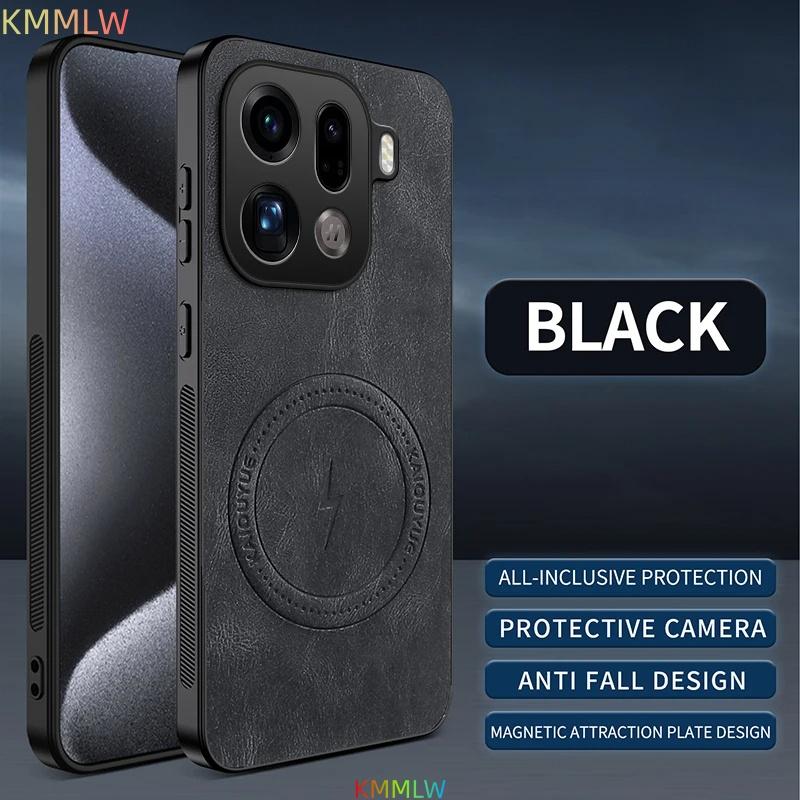 Чехол для OPPO Find X9 Pro Роскошная кожаная накладка Магнитный Magsafe Защитная задняя крышка Для телефона OPPO Find X9 X9Pro