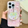 Кролик подходит для чехла для мобильного телефона Samsung s11fe s11ultra/s11plus двухслойное магнитное притяжение 1 Apple 11promax