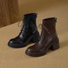 Spot Silent Low | Thick Heel 7cm Strap Skinny Boots Rear Zipper Thick-soled Elastic Boots Splicing Short Boots Girls