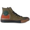 Chuck Taylor All Star 'Зеленый' 168560C