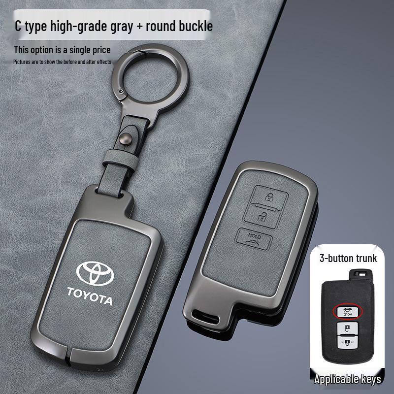 Чехол для ключа для Camry 7-го поколения, модели Land Cruiser 16-17 годов и модели Land Cruiser 4000 17 года