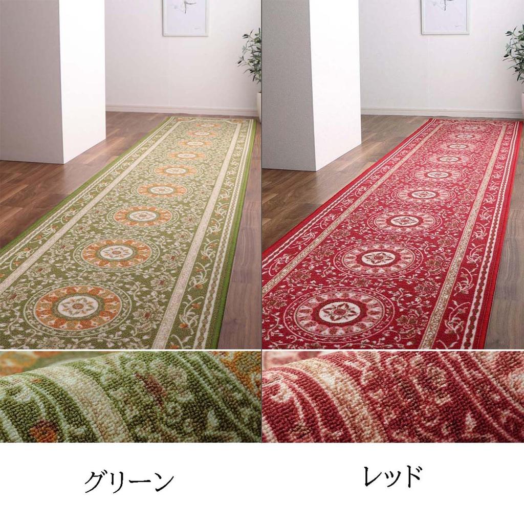 Ikehiko Repellent Hallway Mat 79 x 180 cm Wine Water Repellent Elegance Pattern Nylon 4550317108655 "Water Roman" Non-Slip