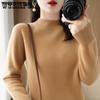 Осенне-зимний свитер, женский корейский тонкий пуловер, свитер с полувысоким воротом, вязаный свитер, короткий стиль, однотонный базовый свитер, повседневный свитер