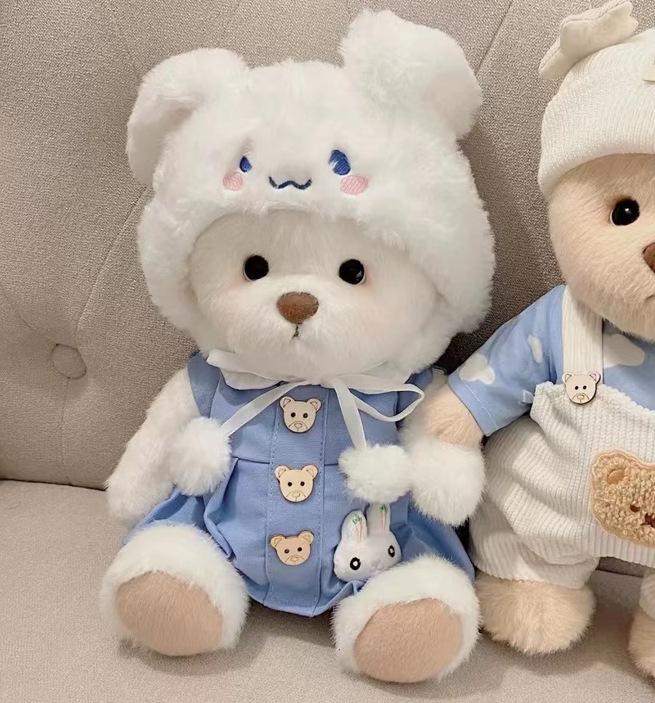 Плюшевая игрушка Лина Медведь 30 см с пижамой для переодевания