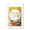 Natto Kinase Supplement by International Chinese Sarasarabiyori 2000FU Natto Kinase Okinawa Mozuku Fucoidan Onion Peel Quercetin Made In Japan Konkado
