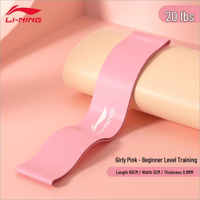 Li-Ning Петля для силовых тренировок