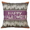 Яркая наволочка с анималистичным принтом на Хэллоуин, хлопково-льняная наволочка для праздничного домашнего декора