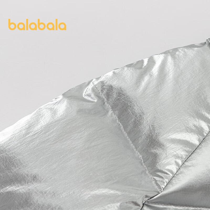 Зимняя пуховая куртка-пуховик для девочек Balabala