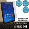 Media Cover Market Compatible with Dospara Diginnos Tablet Leather Case with Bluetooth Keyboard and 9H Hardness Screen Protector to Tempered DG-Q8C3G