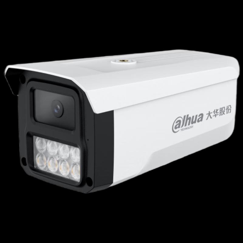 Уличная сетевая камера Dahua Smart Dual-Light Full-Color Bullet с CN-вилкой (адаптер в комплекте)
