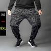 Мужские спортивные брюки больших размеров Plus Fat, свободные повседневные эластичные тонкие 9-точечные брюки