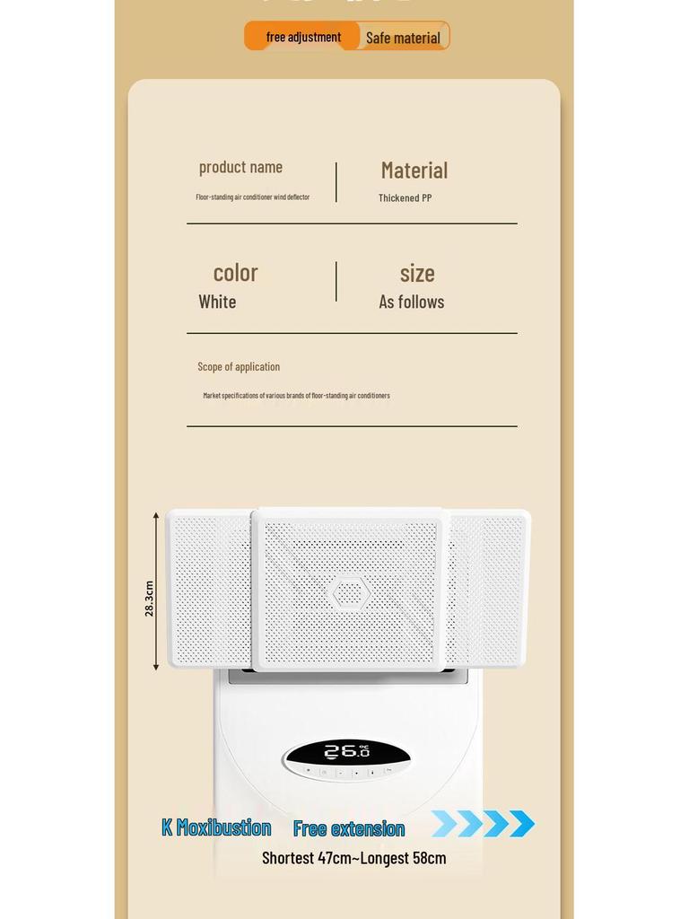 Universal Vertical Air Conditioner Wind Deflector: 2025 Anti-Blow, Windproof Floor Unit Cover