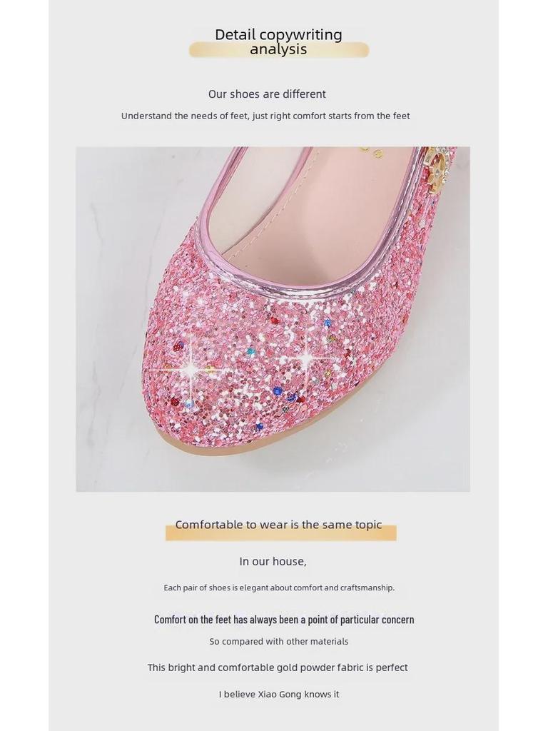 2025 Spring Girls' Rhinestone Sequin Princess Shoes - Solid Color Strap Buckle for Children's Performances