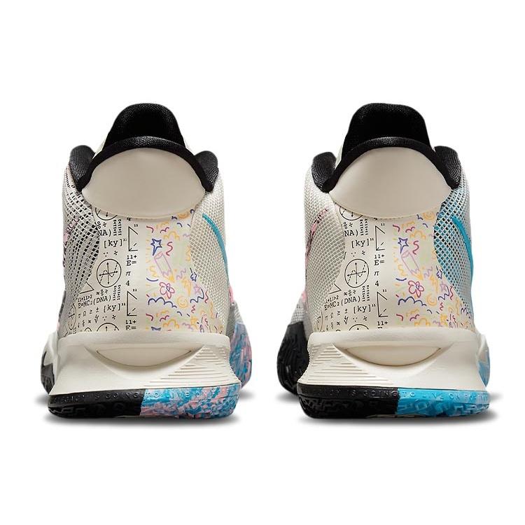 Nike Kyrie 7 'Pale Ivory' Men's CZ0141-100