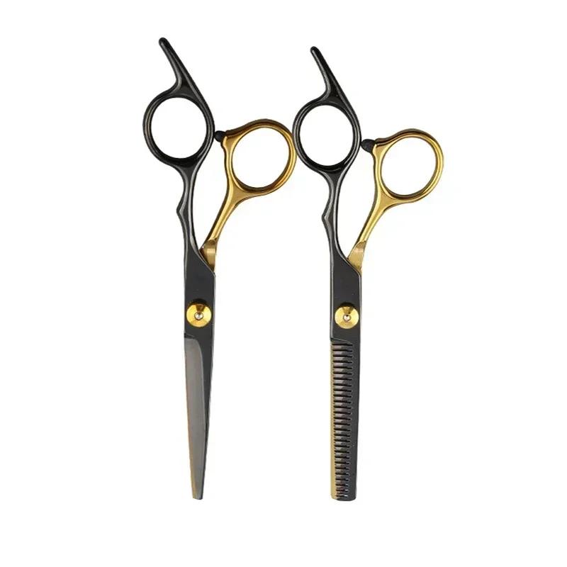 Набор парикмахерских ножниц Профессиональные парикмахерские ножницы из нержавеющей стали Инструменты для волос Парикмахерские ножницы для стрижки волос Филировочные ножницы