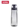 Thermos Портативная пластиковая спортивная бутылка для воды TCSD-700