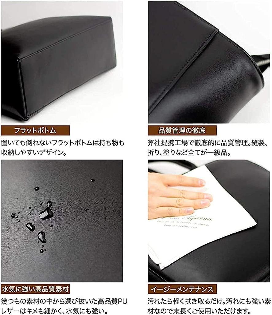 Сумка-тоут для мужчин и женщин из натуральной ПУ 13 на плечо коричневая [Dom Teporna], вертикальная, деловая, на молнии, с ручкой, кожаная, с дном, кожаная, прочная, А4, для ПК,