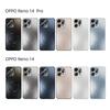 Противоударный магнитный матовый чехол с полным покрытием для OPPO Reno 14/13 Pro