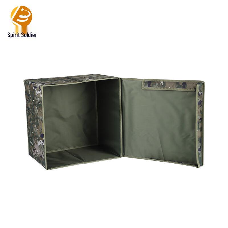 Military Style Foldable Storage Box