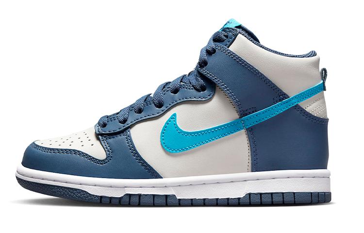 Nike Dunk High GS 'Light Bone Diffused Blue' DB2179-006