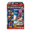 Minipla EX Micro Combination Series 01 Wild Tousaiking 12 Pieces Candy Sweets Sentai Toys/Refreshing (Dobutsu Zyuohger)