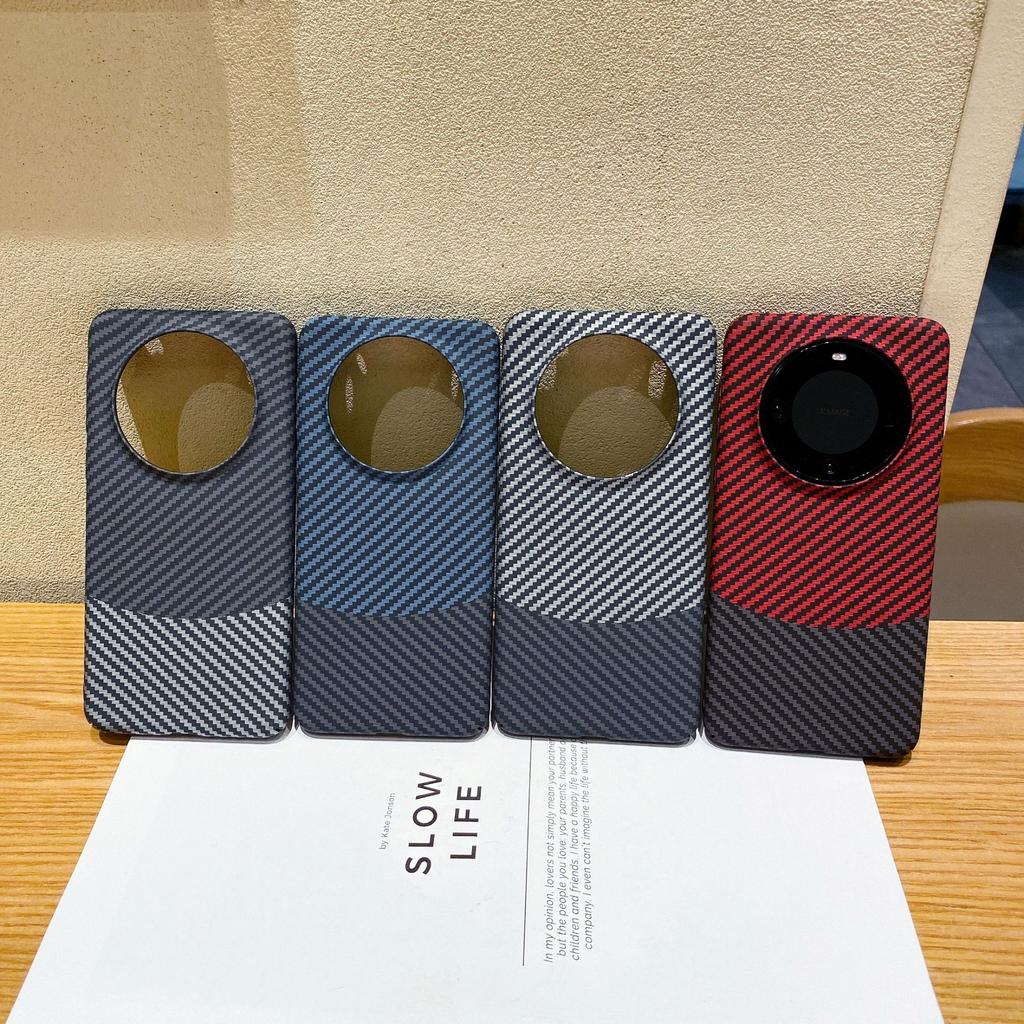Применимо к чехлу для мобильного телефона Huawei Mate70pro с контрастным цветом и рисунком из углеродного волокна Pura70 ультратонкий матовый с магнитной защелкой 650PC