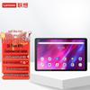 Lenovo Qitian K-Series Tablets (CN version)