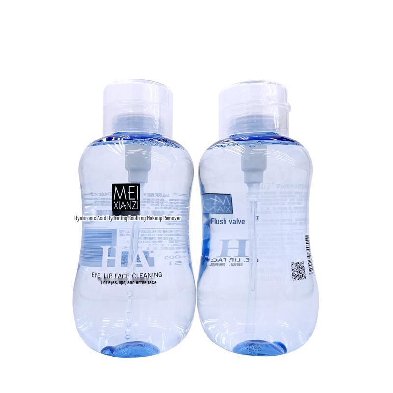 Mei Xianzi Hyaluronic Acid Gentle Hydrating Makeup Remover Water