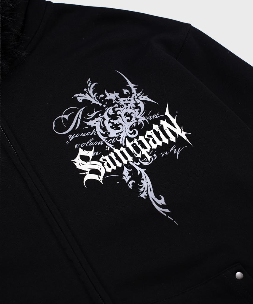 Saintpain Sp Черная застегивающаяся куртка из меха голубя
