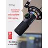 Fifine RGB Динамический кардиоидный микрофон с шумоподавлением для игр, стриминга и записи - Модель K658