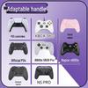 Силиконовые накладки на стики для джойстиков PS5/PS4 и противоскользящие чехлы для контроллеров Series X/S
